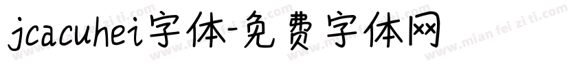jcacuhei字体字体转换