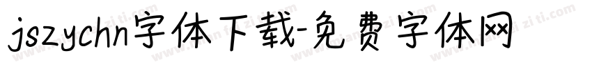jszychn字体下载字体转换