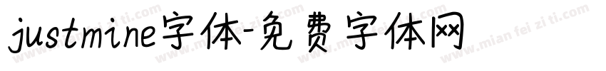 justmine字体字体转换