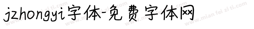 jzhongyi字体字体转换
