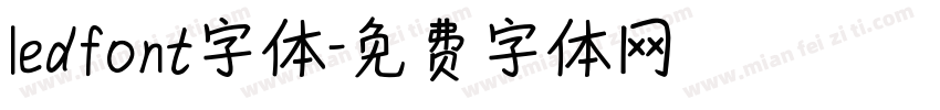 ledfont字体字体转换