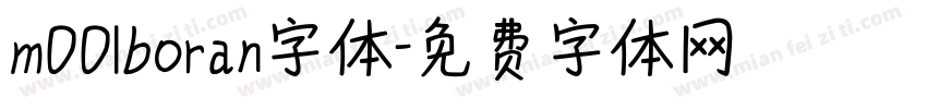 m00lboran字体字体转换