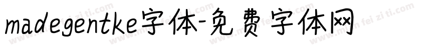 madegentke字体字体转换