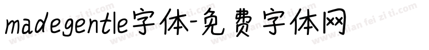 madegentle字体字体转换