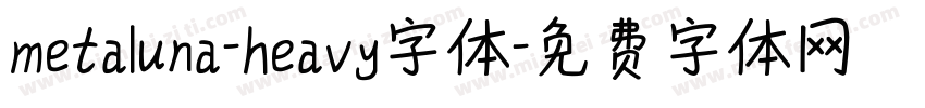 metaluna-heavy字体字体转换