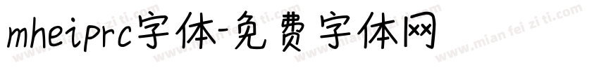 mheiprc字体字体转换
