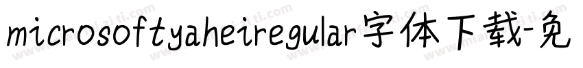 microsoftyaheiregular字体下载字体转换