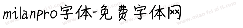 milanpro字体字体转换