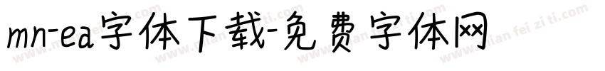 mn-ea字体下载字体转换