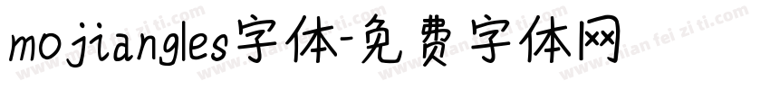 mojiangles字体字体转换