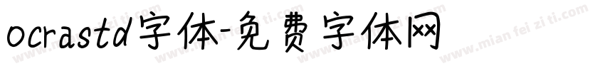 ocrastd字体字体转换