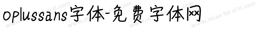 oplussans字体字体转换
