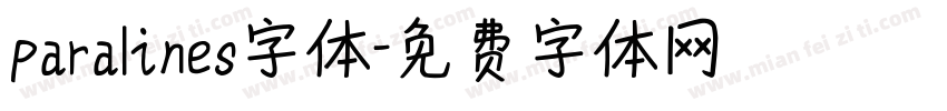 paralines字体字体转换