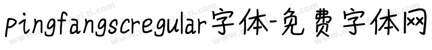 pingfangscregular字体字体转换
