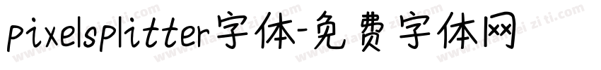 pixelsplitter字体字体转换