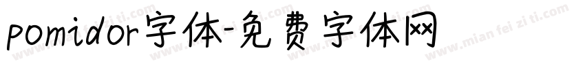 pomidor字体字体转换