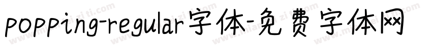 popping-regular字体字体转换