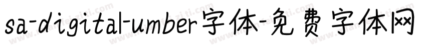 sa-digital-umber字体字体转换