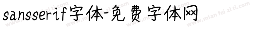 sansserif字体字体转换