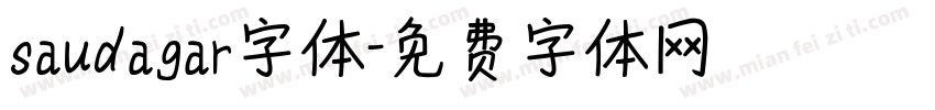 saudagar字体字体转换
