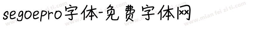 segoepro字体字体转换