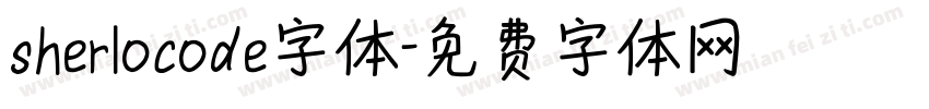 sherlocode字体字体转换