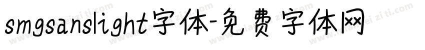smgsanslight字体字体转换