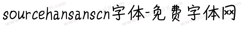 sourcehansanscn字体字体转换 sourcehansanscn字体字体转换