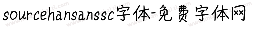 sourcehansanssc字体字体转换