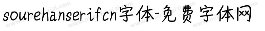 sourehanserifcn字体字体转换