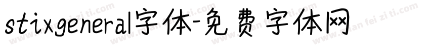 stixgeneral字体字体转换