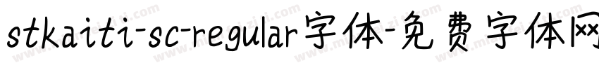 stkaiti-sc-regular字体字体转换
