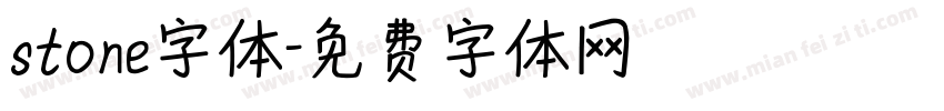 stone字体字体转换
