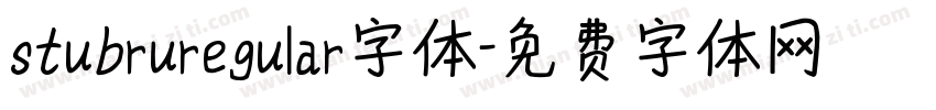 stubruregular字体字体转换