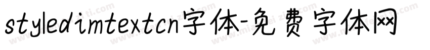 styledimtextcn字体字体转换