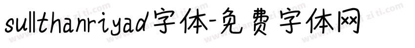 sullthanriyad字体字体转换