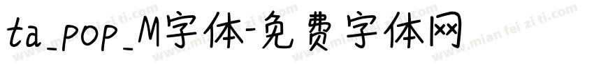 ta_pop_M字体字体转换