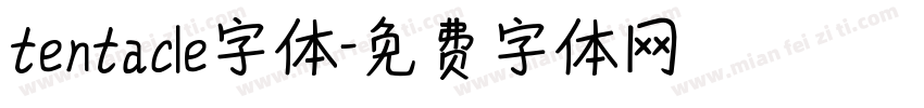 tentacle字体字体转换