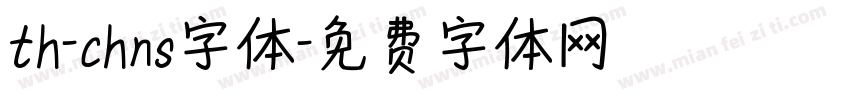 th-chns字体字体转换