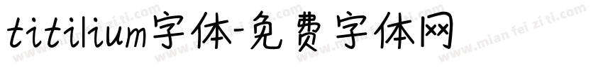 titilium字体字体转换