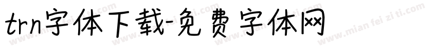 trn字体下载字体转换