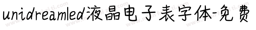 unidreamled液晶电子表字体字体转换