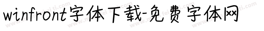 winfront字体下载字体转换