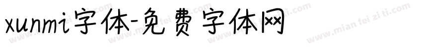 xunmi字体字体转换