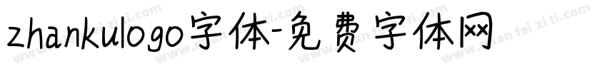 zhankulogo字体字体转换