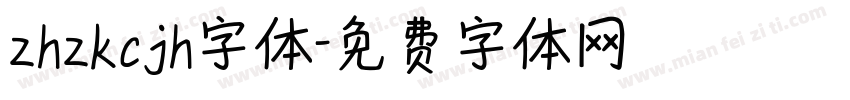 zhzkcjh字体字体转换