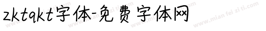 zktqkt字体字体转换
