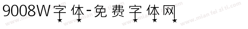 9008W字体字体转换