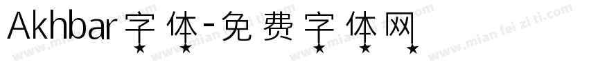 Akhbar字体字体转换