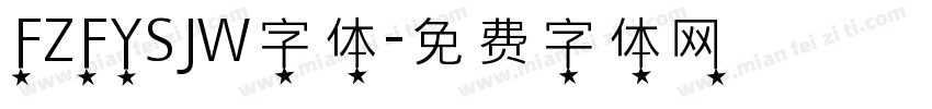 FZFYSJW字体字体转换